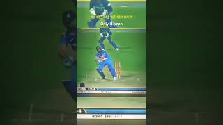 🔥Rohit sharma 🔥 Hitman 😎 [upl. by Madigan130]