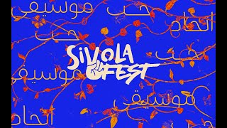 Il SiVola Fest sta per tornare [upl. by Demha]