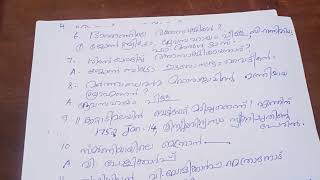 Sunday catechism class 10 lesson 1 to 8 one word questions amp answers [upl. by Enilarak71]