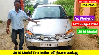 2016 Model Tata Indica விற்பனைக்கு  Ac working Good Condition secondhand cars in low budget price [upl. by Pinzler]