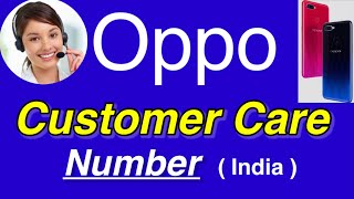 Oppo Customer Care Number  Oppo Helpline Number  Oppo customer care [upl. by Bricker856]