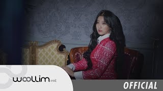 러블리즈Lovelyz 3rd Mini Fall In Lovelyz Concept Video YEIN [upl. by Alekin]