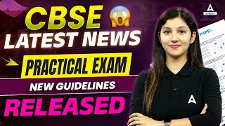 Latest Update for CBSE Practical Exam 202324  CBSE Latest News😱😱 [upl. by Ahsenot]