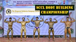 SCCL body buildingchampionship 20242025  httpsranjithmartmyshopifycomcollections [upl. by Ula695]