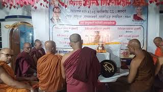 shraddhanand thero ji ke varshabas samapan ki sham mahaparitran ke shuru karne se pahle silvandana [upl. by Eustacia]