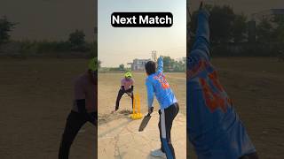 बदला 😱🤬 cricket shorts ytshorts viralvideos trending foryoupage reels top love yt [upl. by Elka38]