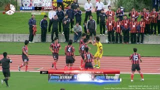 2017 全国高校サッカー選手権大会 沖縄県大会 準々決勝2 普天間高校宜野湾高校 [upl. by Anilos]