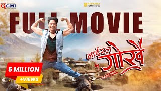 Viral Gorkhe  Full Movie Saugat Malla Bipin Karki Shiristi  Rishi Dhamala Kp Oli 2024 [upl. by Marline]