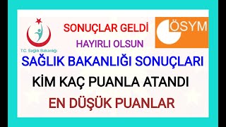 SAĞLIK BAKANLIĞI✅EN DÜŞÜK KAÇ PUAN İLE KAPATTI✅TDS VE DİĞER BRANŞ✅ SAĞLIK BAKANLIĞI 2ETAP NE ZAMAN✅ [upl. by Assile]