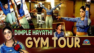 Dimple Hayathi Intense Workout Exclusive  Tik Talks With Taruna  NTV ENT [upl. by Relluf21]