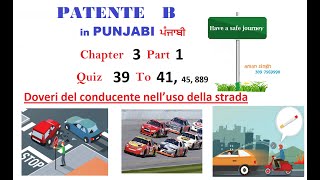 Patente B punjabi Chapter 3 Part 1  Doveri del conducente nell’uso della strada [upl. by Anar]