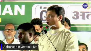 Akbaruddin Owaisi Live [upl. by Alpert274]