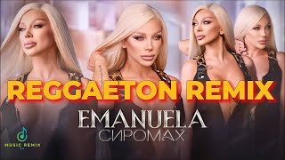 Emanuela  Siromah  Емануела  Сиромах  Official Video 2024  REGGAETON REMIX [upl. by Kironde]