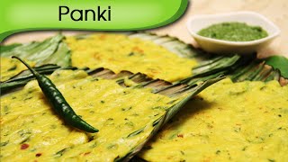 Panki  Quick Easy To Make Breakfast  Snack Recipe By Ruchi Bharani [upl. by Nosyrb]