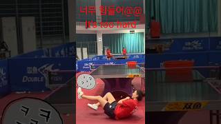 볼 박스 연습 방법 Ball Box Techniques Training [upl. by Garcia265]