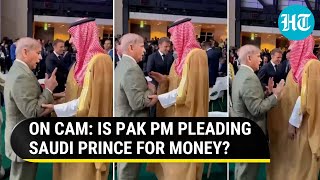 Wont Give You Money Saudi Prince MBS Shakes Head as Sharif Pleads Repeatedly  Viral Video [upl. by Millman]