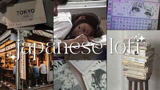 Japanese Lofi  Chill Beats for Studying amp Relaxing [upl. by Tiloine121]