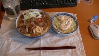 すじ肉うどん。 [upl. by Ganiats]