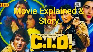 CID Movie ReviewExplainedPlotStorySynopsisSummary Vinod Khanna Juhi ChawlaAmrita Singh [upl. by Maximilianus]