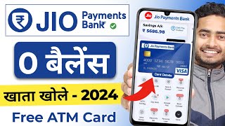 Jio Payment Bank Account Opening 2024  Jio Bank Account  Jio Payment Bank Account Open Kaise Karen [upl. by Nadler]