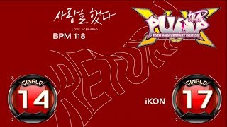 Love Scenario 사랑을 했다  iKON S14 amp S17  PUMP IT UP XX 20th Anniversary Edition [upl. by Dagney47]