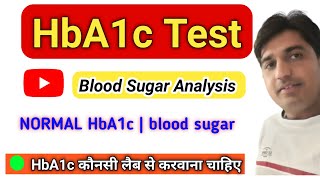 Hba1c test in hindi  Glycosylated hemoglobin test  Nursing Solution  hba1c normal value [upl. by Geldens813]