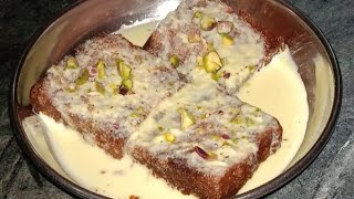 Sirf 3 cheezon se banaye yeh easy sweet 😋 shahitukda shahitoast sweets Chocodessertsdelight [upl. by Ylrebmi]