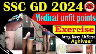 Medical Unfit Points  Exercises  SSC GD 2024  SSB Tradesman2023  crpf tradesman KumarSkSir 12 [upl. by Eirehs917]