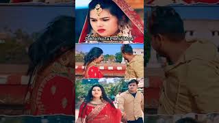 💑Dekhichu Ta Prema Mora 💑Odia Song Status Video 1080PHD [upl. by Brawley]