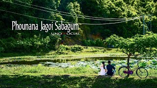 Phounana Jagoi Sabagum  unofficial 2024  Sintha Pic Present  mikesanasam9013 [upl. by Odranreb]