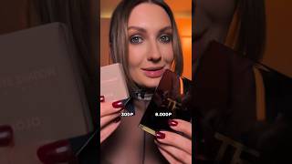 Альтернатива люкса ✨ Tom Ford  Disco Dust VS Hojo  soft eye shadow wonderful silky 07 [upl. by Pantia534]