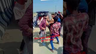 Frand page song bhojpuri music dancer dance [upl. by Zalea796]