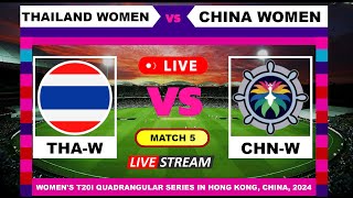 Thailand Women vs China Women T20 Live Cricket  English Commentary [upl. by Verene]