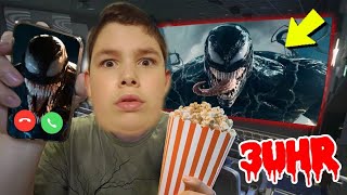 schaue niemals Venom Film um 3 UHR nachts [upl. by Asirram]