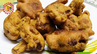 ফুলকপির বড়া  Fulkopir Pokora Bengali style  Cauliflower Pokora  Gobi Pokora [upl. by Ahswat]