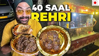 40 Saal Se Swad NonVeg Rehri Tawa Mutton Chaap Mutton Tikka and Magaj [upl. by Darelle668]