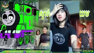 🎐បទល្បីក្នុង tik tok 2025💣🎉 ReMixល្បីក្នុង Tik Tok 🎬ស្រីស្អាតរាំ 2025✳️អបអរាជ្យពិធីអ៊ុំទូក🚣🚣🎵 [upl. by Egrog]