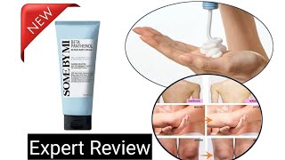 Some By Mi Beta Panthenol Repair Body Cream Expert Review [upl. by Henley140]