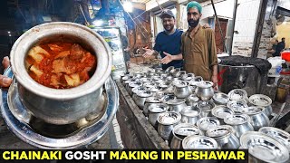 Chainaki Gosht Full Recipe for Eid  Peshawar Street Food in Ramzan  Chapli Kabab Juice Tikka [upl. by Atilrep227]