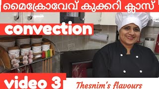 microwave convection cookery classvedio 3thesnims flavourscake baking [upl. by Mak]