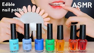 ASMR EDIBLE NAIL POLISH AND NAIL ASMR EDIBLE NAILS ASMR EDIBLE COSMETICS 손톱먹방ASMR 食用マニキュア [upl. by Torosian305]