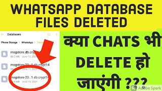 Whatsapp database folder deleted [upl. by Hauser]