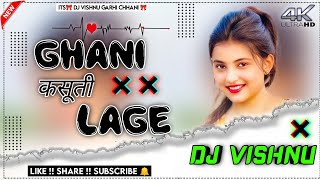 Ghani Kasuti Lage Haryanvi Song Dj Remix  Raju Punjabi AnjaliampShikha Raghav  Gms Dj Remix [upl. by Siravat11]