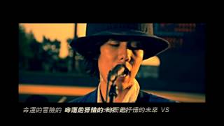 RADWIMPS MV「會心一擊」 [upl. by Eignav]