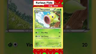 EVERY WEEPINBELL CARD IN 60 SECONDS  POKEDEXWIKI [upl. by Alberto]