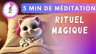 Votre Rituel de Sommeil en 5 Min  Méditation Apaisante [upl. by Mae806]