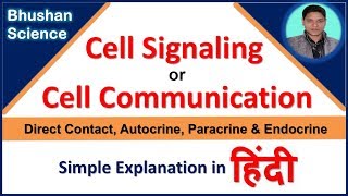 Cell Communication  Cell Signaling simple explanation in Hindi  Bhushan Science [upl. by Kamp]