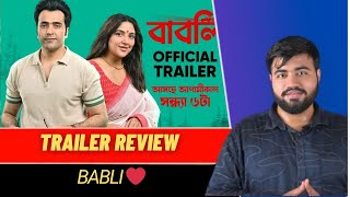 Babli Trailer ReviewGOAT 3rd Single Spark Song ReactionKantay Kantay Trailer Review [upl. by Ahtan]