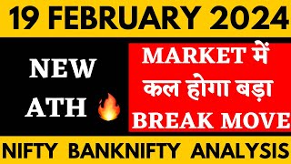 NIFTY PREDICTION FOR TOMORROW amp BANKNIFTY ANALYSIS FOR 19 FEB 2024  MARKET ANALYSIS FOR TOMORROW [upl. by Sibeal]