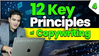 12 Key Principles of Copywriting that Every Copywriter Should Know  Copywriting Course [upl. by Ateekan]